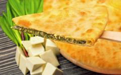 Ossetian pie recipe good morning